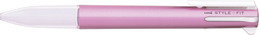 Uni Style Fit Standard Pen Body - Three Components - Metallic Pink