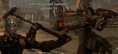 6th house bell hammer 1