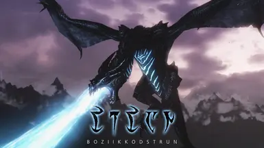 Titan Boziikkodstrun