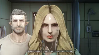 M-face (character creation extender)