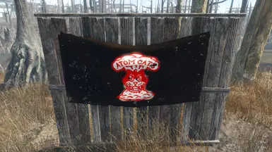 Red/White/Black Atom Cats flag by Wanamingo