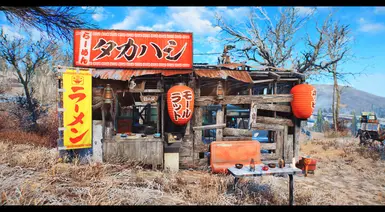 Ramen Takahashi