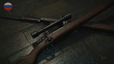 BH Kar98k - Bolt Action Rifle (Russian Translate)