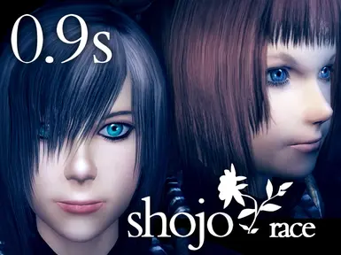 Shojo Race Vegas 09s