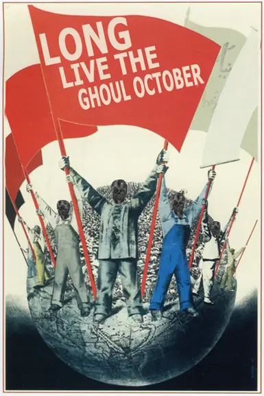 The Ghoul October