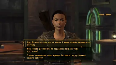 Ukrainian translation for Fallout New Vegas Ultimate Edition