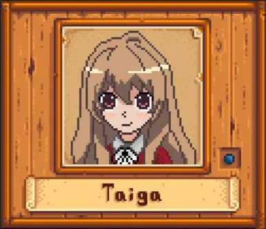 Taiga Portrait