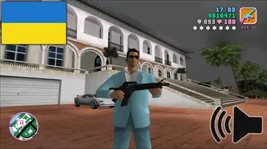 Ukrainian Dubbing for GTA Vice City