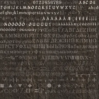 KW71_ancient_menu_fonts_1_1