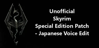 USSEP - Japanese Voice Edit