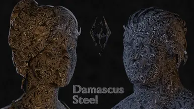 Damascus Steel