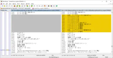 Sample - Compare TES/FO strings (Japanese)