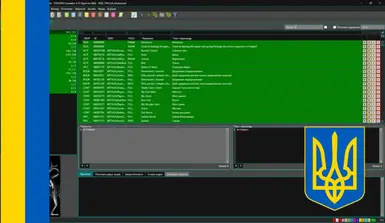 ESP-ESM Translator - Ukrainian translation