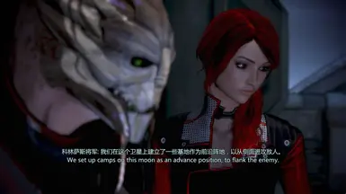 MassEffect3bak 2014 03 20 19 16 09 03