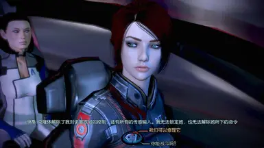 MassEffect3bak 2016 03 26 13 39 44 15