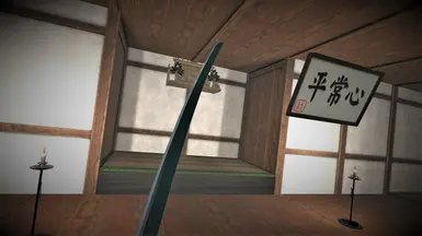 Japanese katana is basically forged, and a wood grain pattern appears on Shinogi during the folding process.hed, so you can cut more easily.