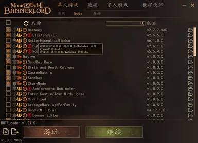 v1.21.0 Chinese, Japanese and Korean support