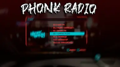 Phonk Radio 98.7