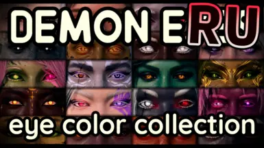 Demon Eyes - Eye Color Collection - Russian