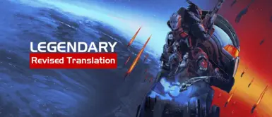 Legendary Revised Translation (Improved Russian Localization)