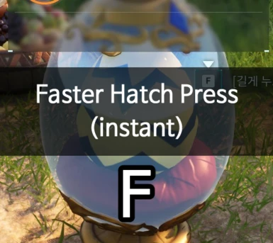 (0.3.2) Faster Hatch Press (instant) GamePass and Steam