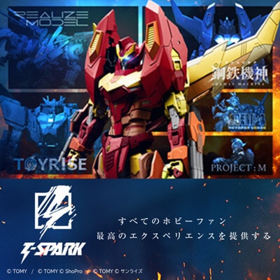 T-SPARK_sp