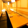 Tohoku Umaimon Regional cuisine Private rooms Izakaya Ouu Honjo Yurakucho Ten - メイン写真: