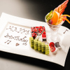 Tohoku Umaimon Regional cuisine Private rooms Izakaya Ouu Honjo Yurakucho Ten - メイン写真: