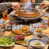 近江焼肉ホルモンすだく - メイン写真: