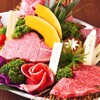 Sumibi Wagyu Ittou Yakiniku Nishiki - メイン写真: