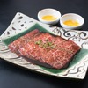 Sumibi Wagyu Ittou Yakiniku Nishiki - メイン写真: