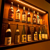 Private Private rooms Dining Nagomi Koriyama Ekimae Ten - メイン写真: