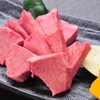 Yakiniku Waen - メイン写真: