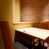 Nagoya Sakae Souan Sushi Yamashiro - メイン写真: