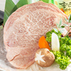 Private rooms Korean Yakiniku Banwaen Ikebukuro Ten - メイン写真: