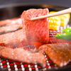 Private rooms Korean Yakiniku Banwaen Ikebukuro Ten - メイン写真: