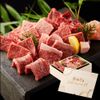 Private rooms Korean Yakiniku Banwaen Ikebukuro Ten - メイン写真: