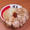 餃子拉麺酒場 暖暮 - メイン写真: