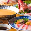 Sushi Sakaba Fujiyama Akihabara Honten - メイン写真: