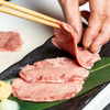 Sumibi Yakiniku Super Horumon Matsuyama Taba Honten - メイン写真: