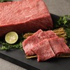 Yakiniku Lab Umeda Ten - メイン写真: