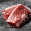 Wagyu Yakiniku Yakuniku - メイン写真: