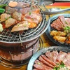 炭火焼肉スーパーホルモン - メイン写真: