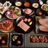 Shinjuku Yakiniku BULLS - メイン写真: