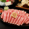 Lamb Shabu Kin no Me Ginza Hon Ten - メイン写真: