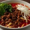 Sichuan Ryori Toushoumen Senfu Nihonbashi Ten - メイン写真: