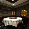 Sichuan Ryori Toushoumen Senfu Nihonbashi Ten - メイン写真: