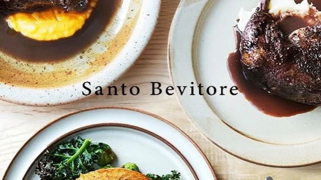 Santo Bevitore - メイン写真: