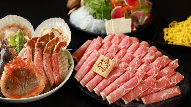 Lamb Shabu Kin no Me Ginza Hon Ten - メイン写真: