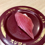 Sushi ro Matsuyama Kisan Ten - 中トロ